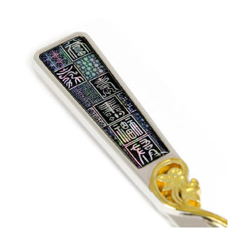 봉투칼/편지칼/VIP선물용/페이퍼나이프