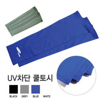 UV차단쿨토시 스판기능/고급형