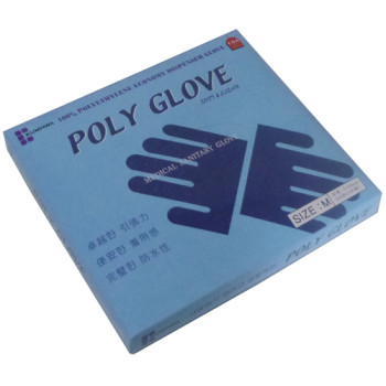 주방애 폴리글로버 위생장갑 200매 PE