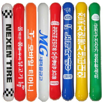 막대풍선-1쌍(주문제작형-전면1도인쇄)