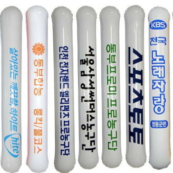 막대풍선-1쌍(주문제작형 전면1도 200개~)