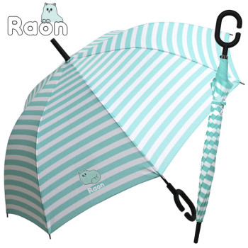 라온62 스트라 장우산
