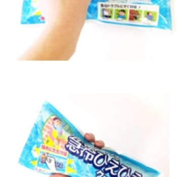 쿨펀치팩 (대용량)