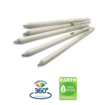 신문지지우개연필