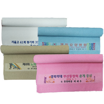 홍보 응원 스포츠 타올 부분인쇄 와플 40