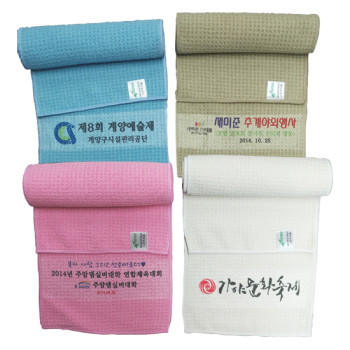 홍보 응원 스포츠 타올 부분인쇄 와플 20
