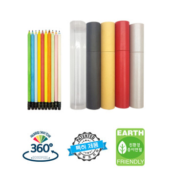 제브라 지우개연필 10본입세트