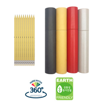 재생지 지우개 연필 10본입세트