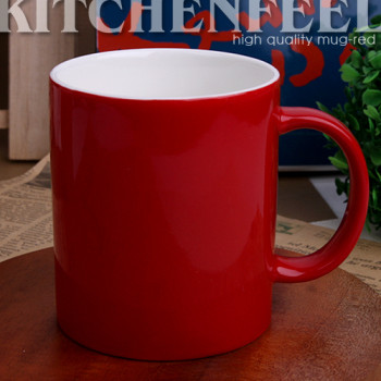 키친필 일자-레드