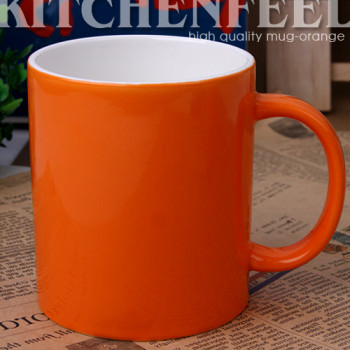 키친필 일자-오렌지