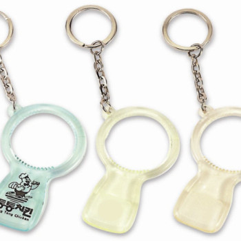 패트병따개열쇠고리