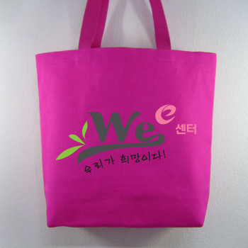 (국산원단)3합칼라에코백w34xh34x8