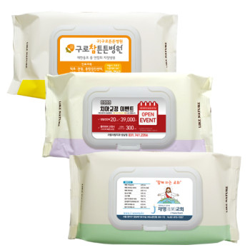 60매 캡형물티슈