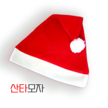 성인용산타모자