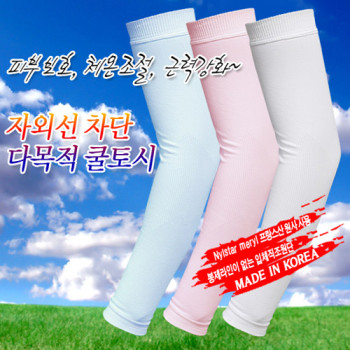 자외선 차단 기능성 쿨토시[국내생산]