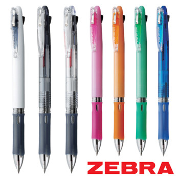 제브라클립온슬림2색(흑,적)