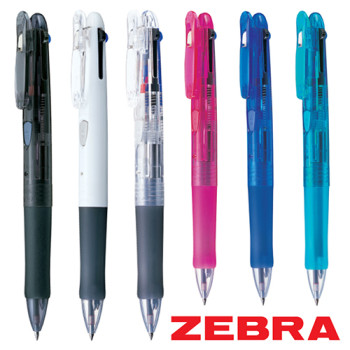 제브라클립온3색(흑,청,적)