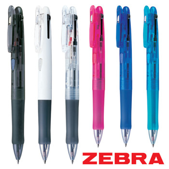 (제브라)클립온2색(흑+적)