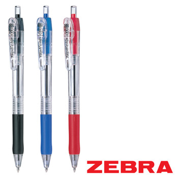 제브라타프리클립