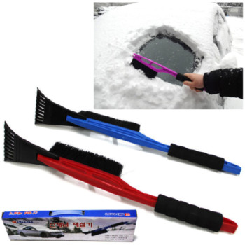 제설기 성에제거기 성애제거기 -빗자루형