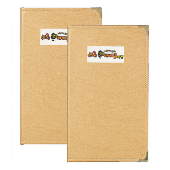 페인팅 금색 2단메뉴판