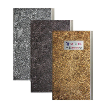 장미 2단메뉴판