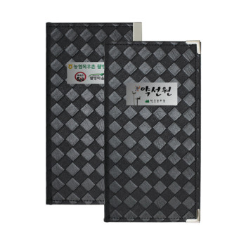 메쉬블랙 3단메뉴판