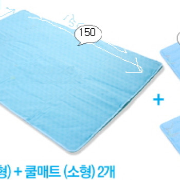 쿨매트(大)1+방석겸베게2개