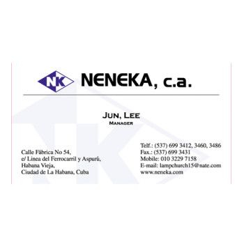 반누보 화이트 186g(단면명함)200매