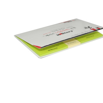 수첩형(S-12)점착메모지-대