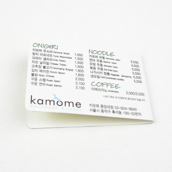 수첩형(S-01)-점착메모지(소)저가형