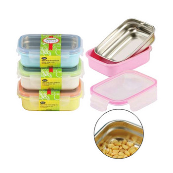 도시락이중밀폐용기(분리형)중