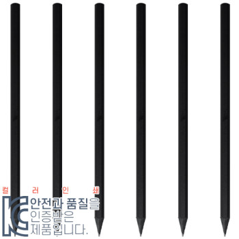 (컬러인쇄)흑목육각미두연필