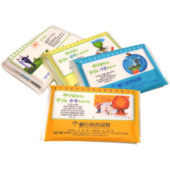 전도의샘4종 전도 클린 지갑티슈