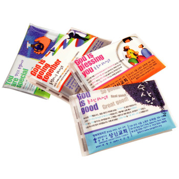 예수사랑4종 전도 클린 지갑티슈