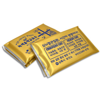 골드 클린 지갑티슈