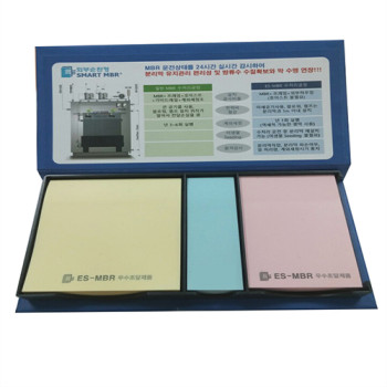 양장점착메모함 (H-15)-대  100매