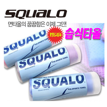 습식타올(SQUALO) / 스포츠타올 / 쿨타올