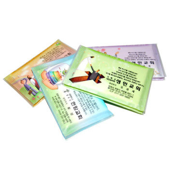 기성지갑티슈(사랑)