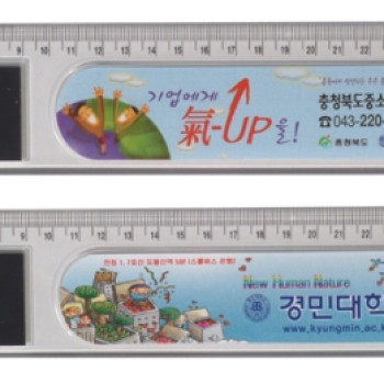 30cm거울스티커자