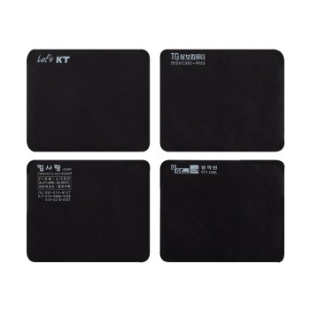 인조가죽마우스패드