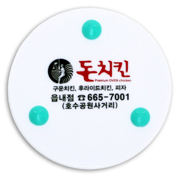 백색냄비받침(원형/하트)